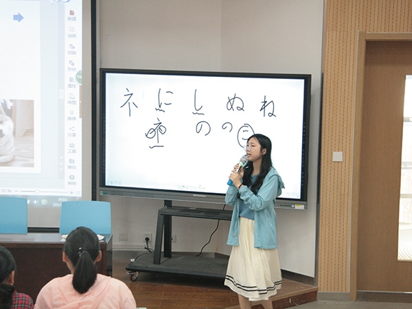 学员天地
