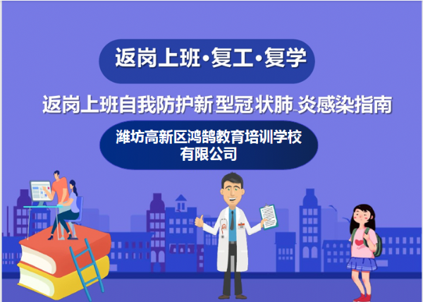 标题