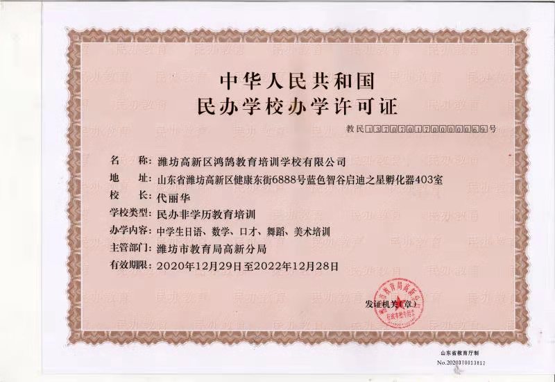 微信图片_20210220170128