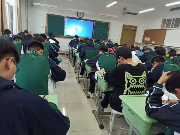 课堂小测
