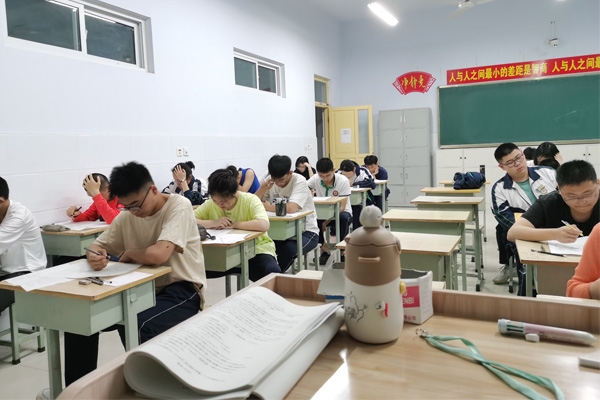 模拟考试