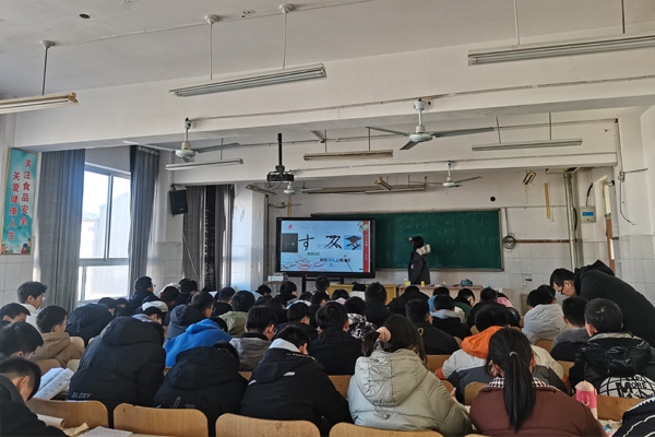学习瞬间