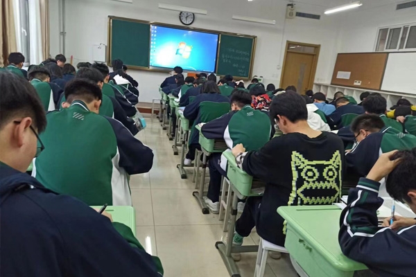 学习瞬间